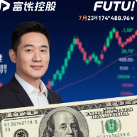 GPIF Trillion Capital Repatriation: Japan's Moment in Global Markets